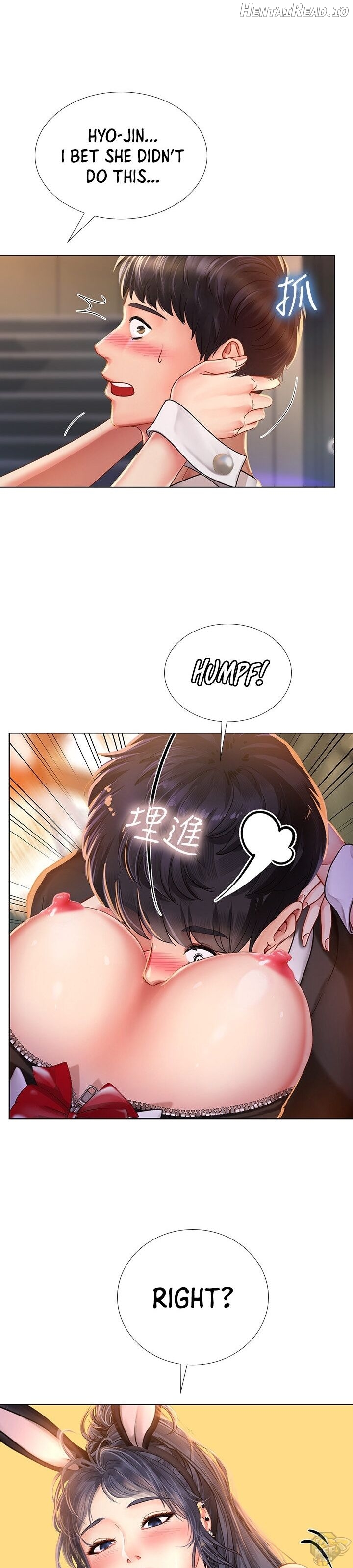 Should I Study at Noryangjin? Chapter 64 - page 23
