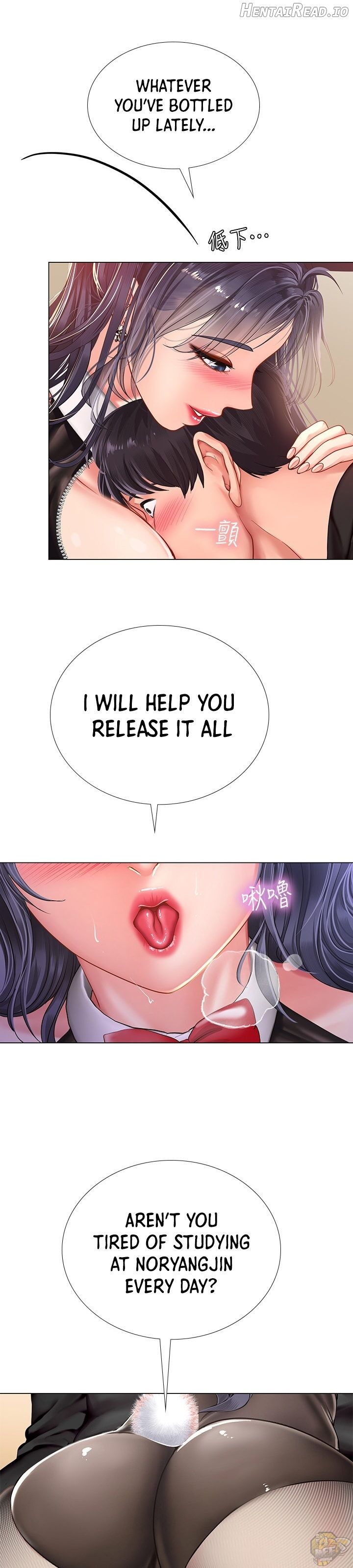 Should I Study at Noryangjin? Chapter 64 - page 25