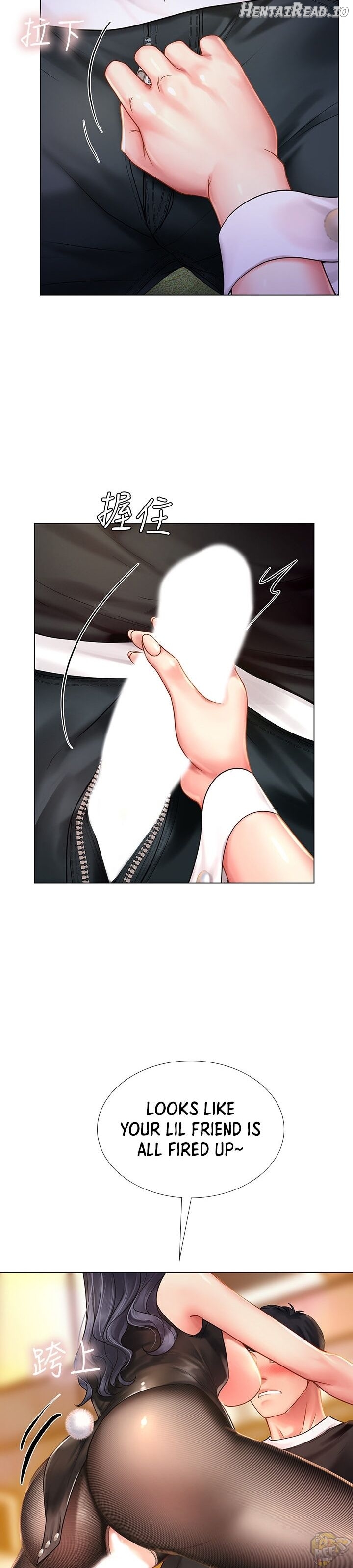 Should I Study at Noryangjin? Chapter 64 - page 27
