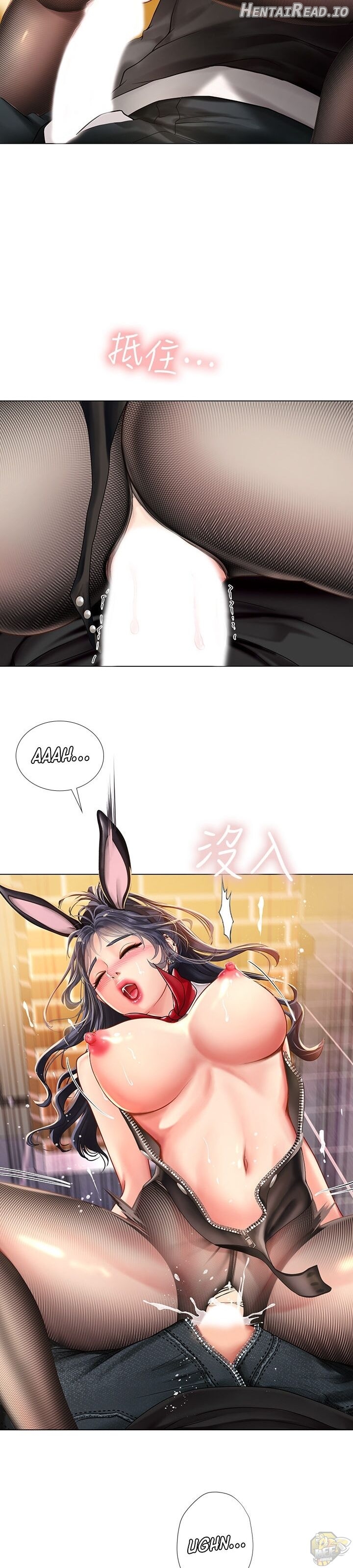 Should I Study at Noryangjin? Chapter 64 - page 28