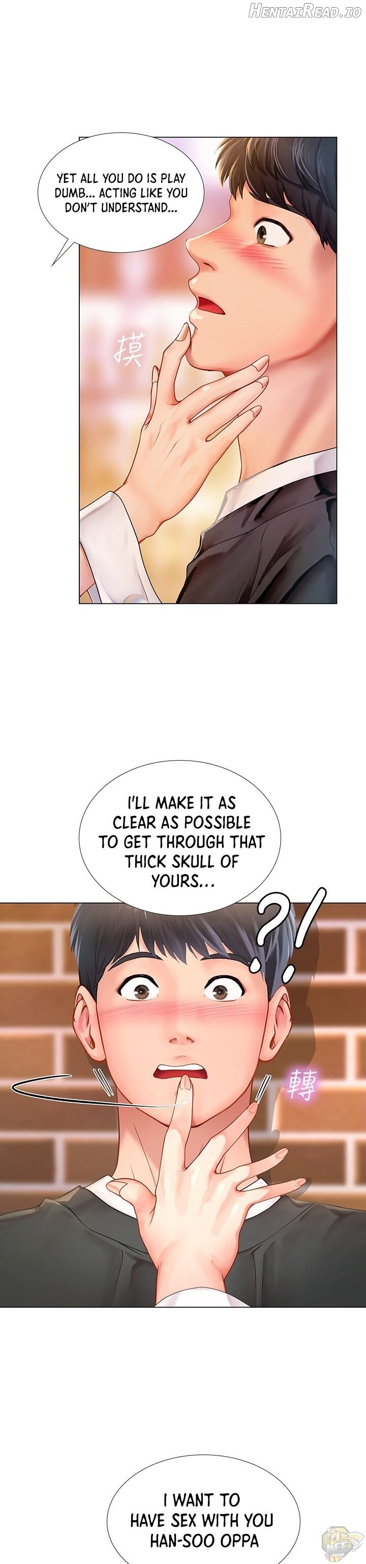 Should I Study at Noryangjin? Chapter 64 - page 6