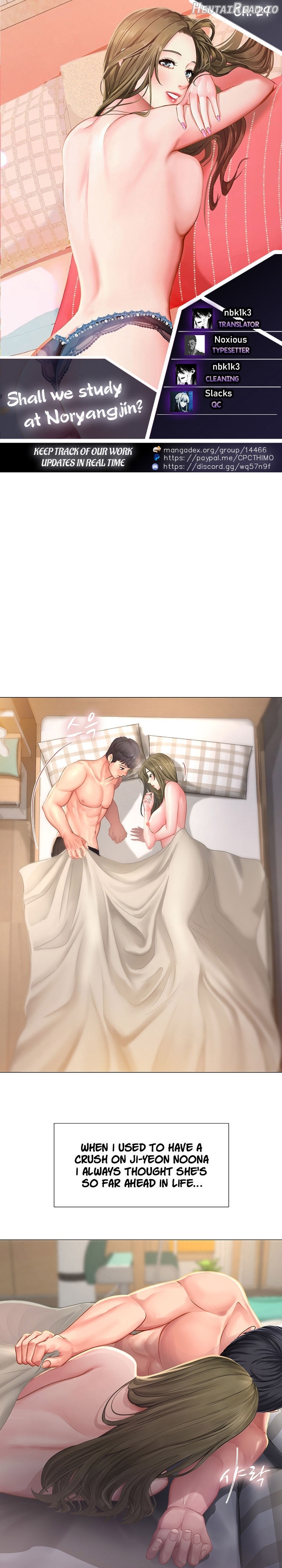 Should I Study at Noryangjin? Chapter 29 - page 1