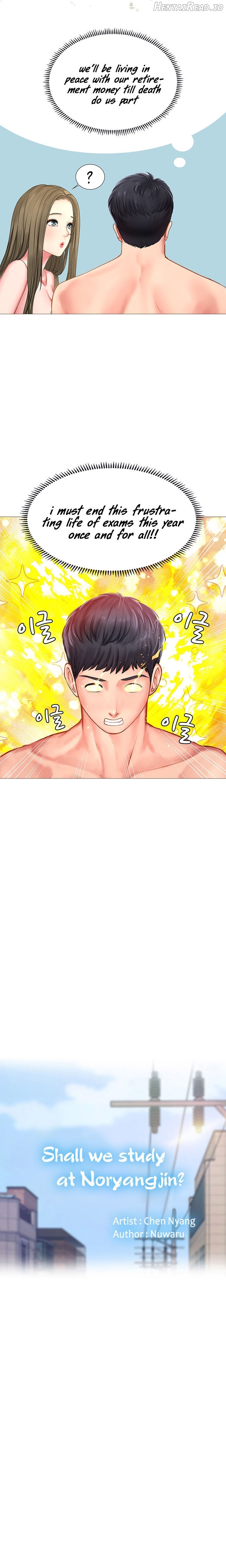 Should I Study at Noryangjin? Chapter 29 - page 10