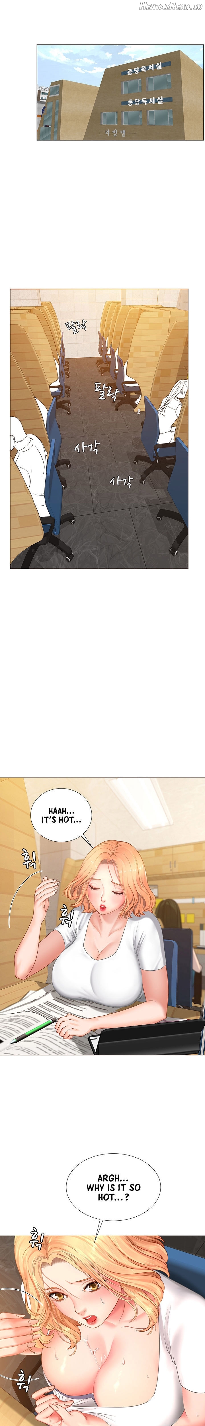 Should I Study at Noryangjin? Chapter 29 - page 11