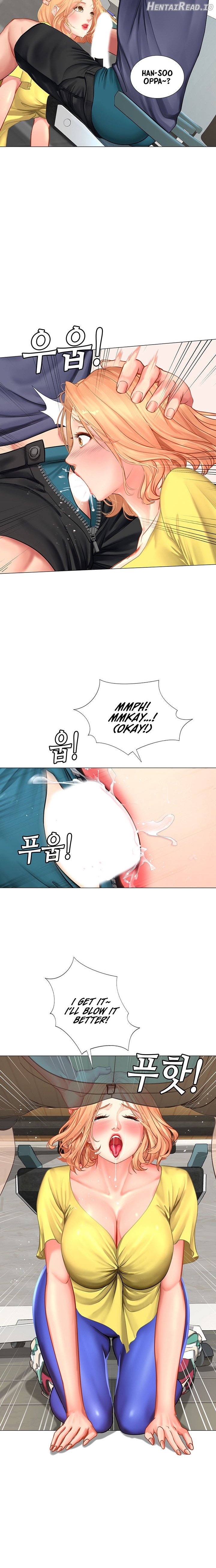 Should I Study at Noryangjin? Chapter 29 - page 18