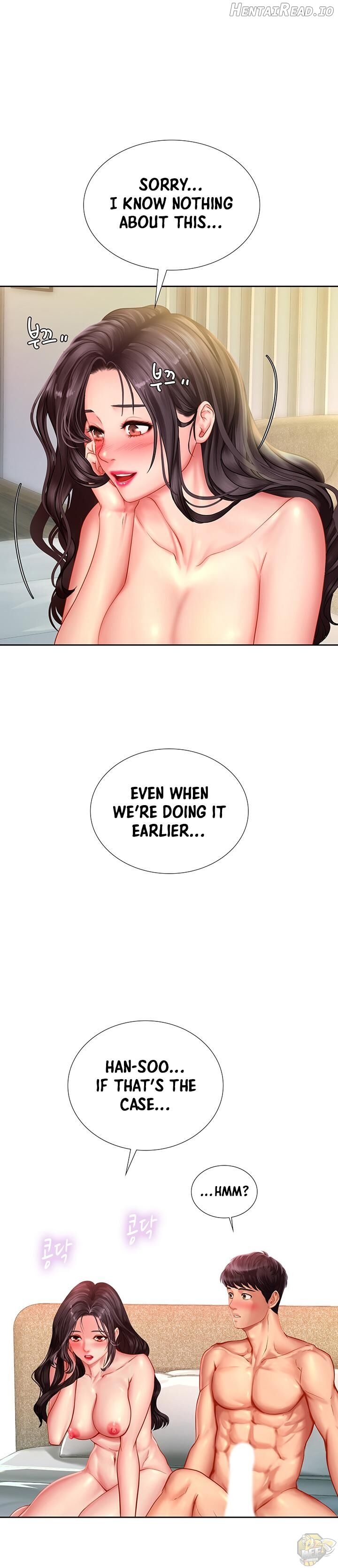 Should I Study at Noryangjin? Chapter 44 - page 1
