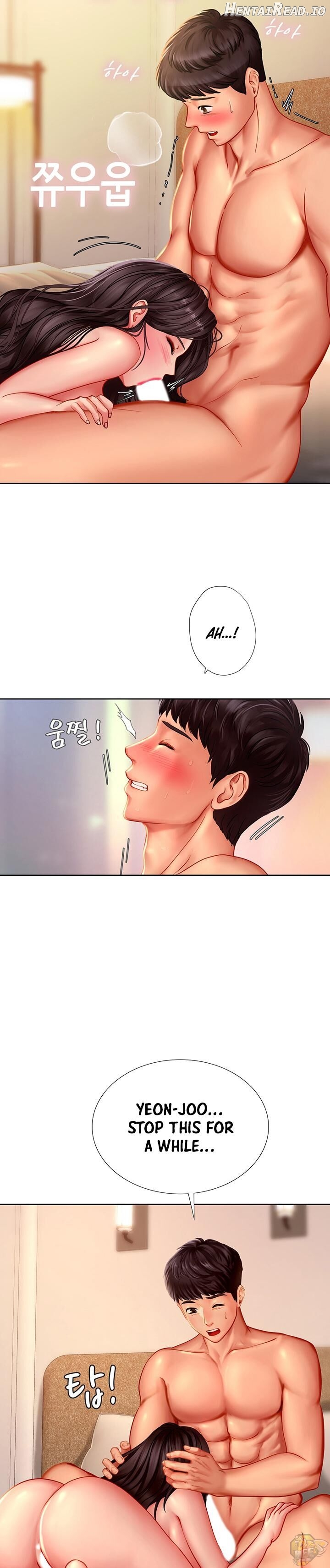 Should I Study at Noryangjin? Chapter 44 - page 13