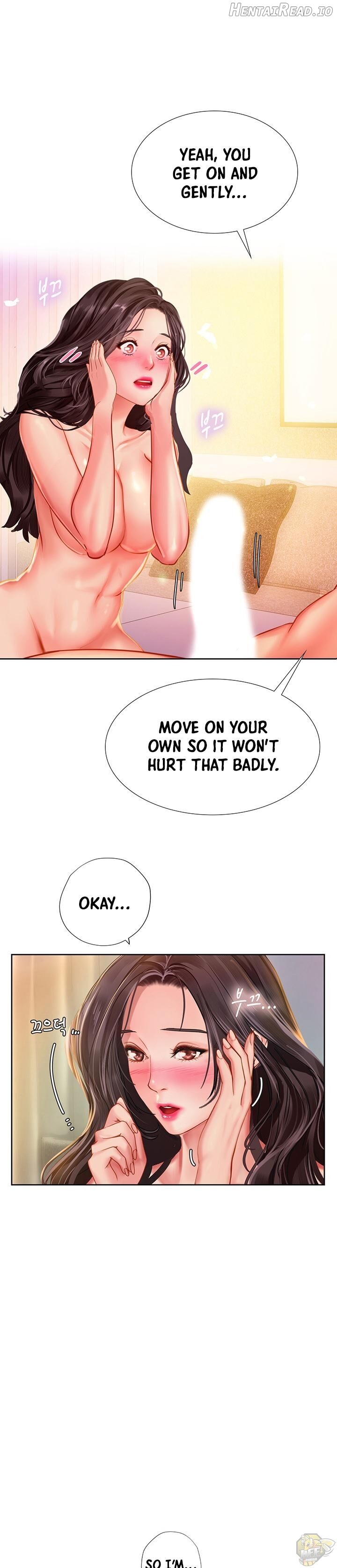 Should I Study at Noryangjin? Chapter 44 - page 24