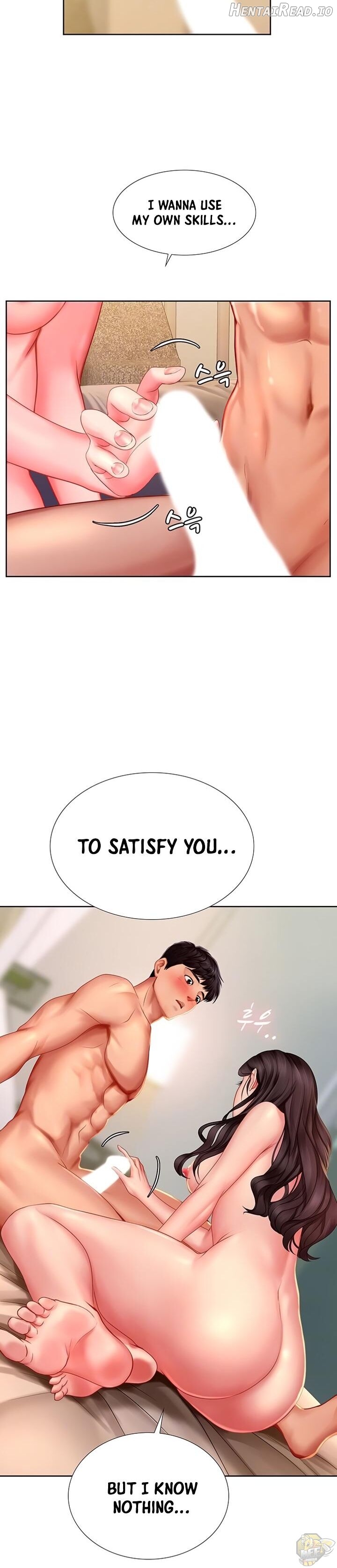 Should I Study at Noryangjin? Chapter 44 - page 6