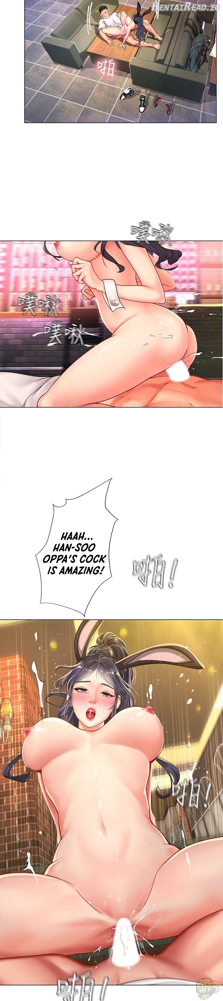 Should I Study at Noryangjin? Chapter 65 - page 10