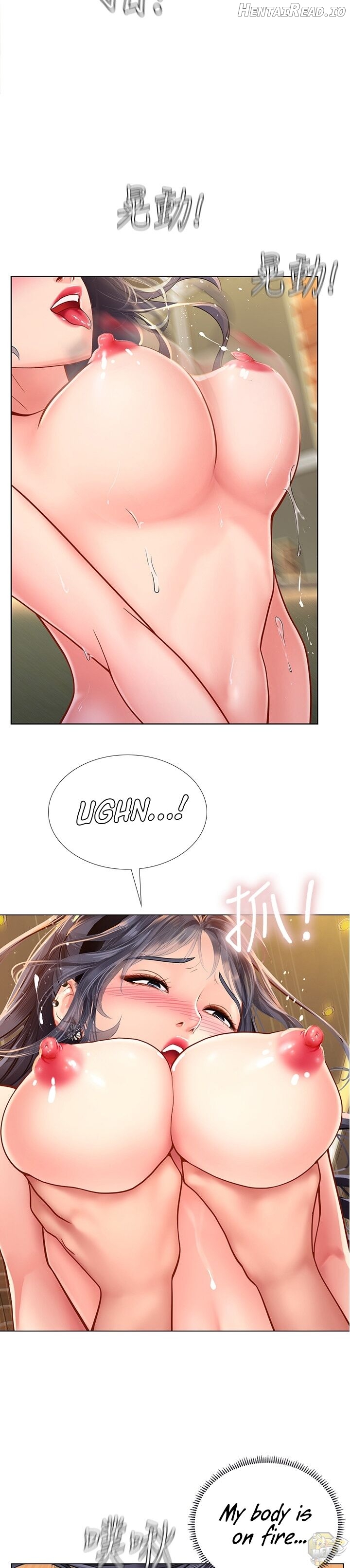 Should I Study at Noryangjin? Chapter 65 - page 11