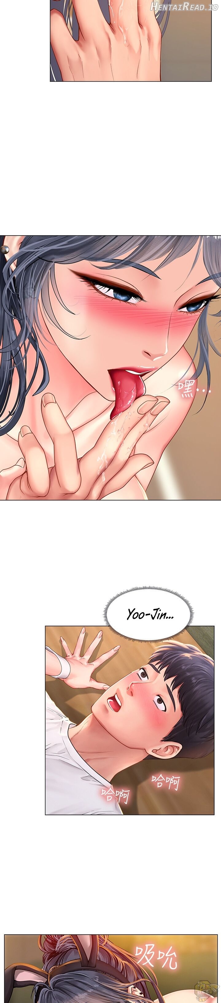 Should I Study at Noryangjin? Chapter 65 - page 17