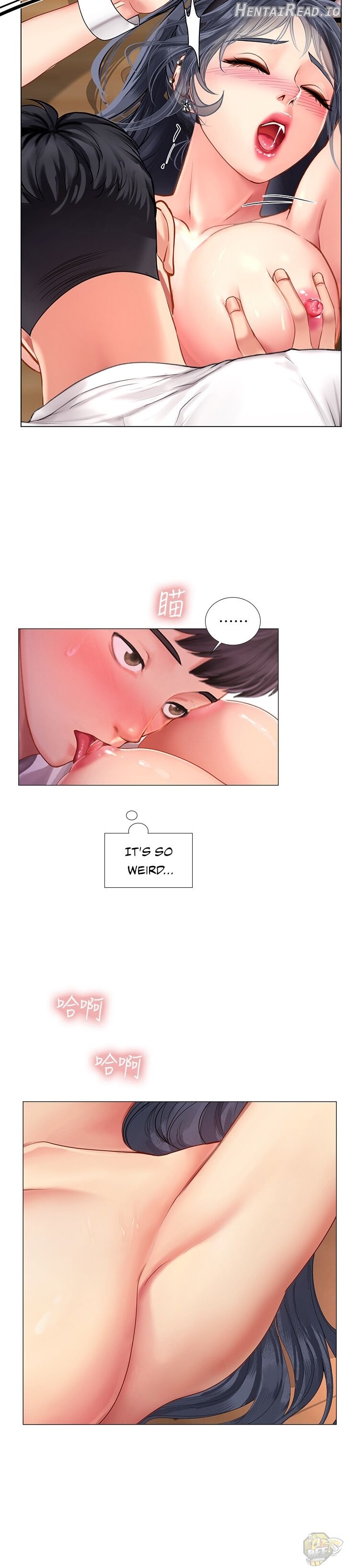 Should I Study at Noryangjin? Chapter 65 - page 20