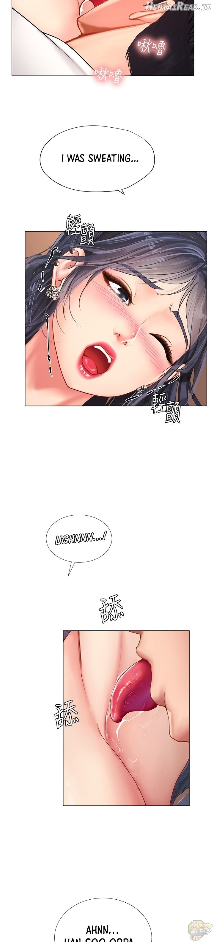 Should I Study at Noryangjin? Chapter 65 - page 23