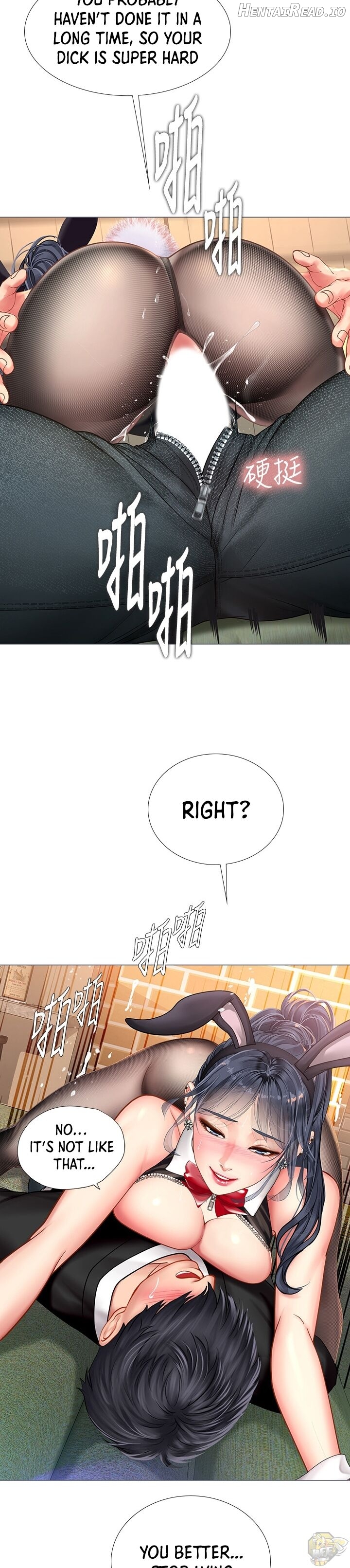 Should I Study at Noryangjin? Chapter 65 - page 6