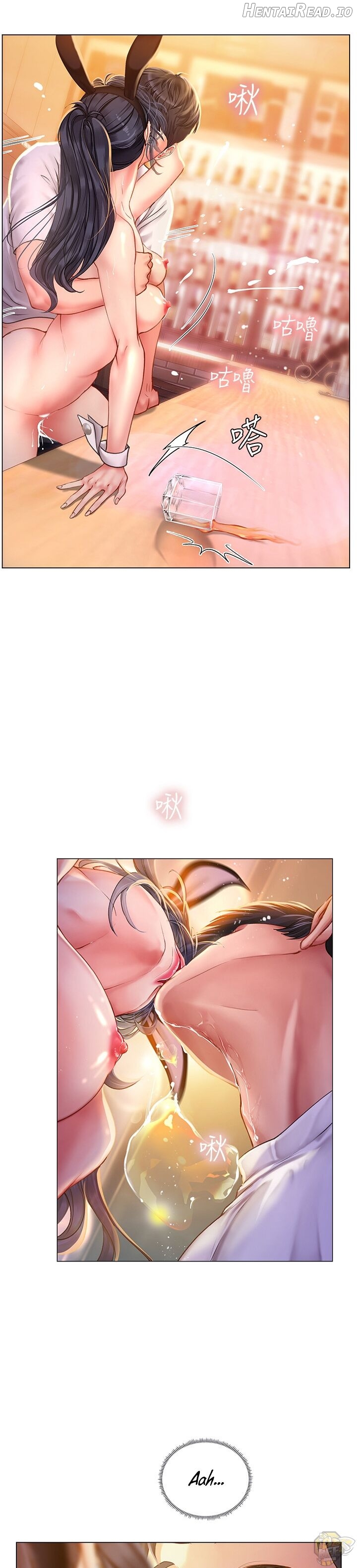 Should I Study at Noryangjin? Chapter 66 - page 15