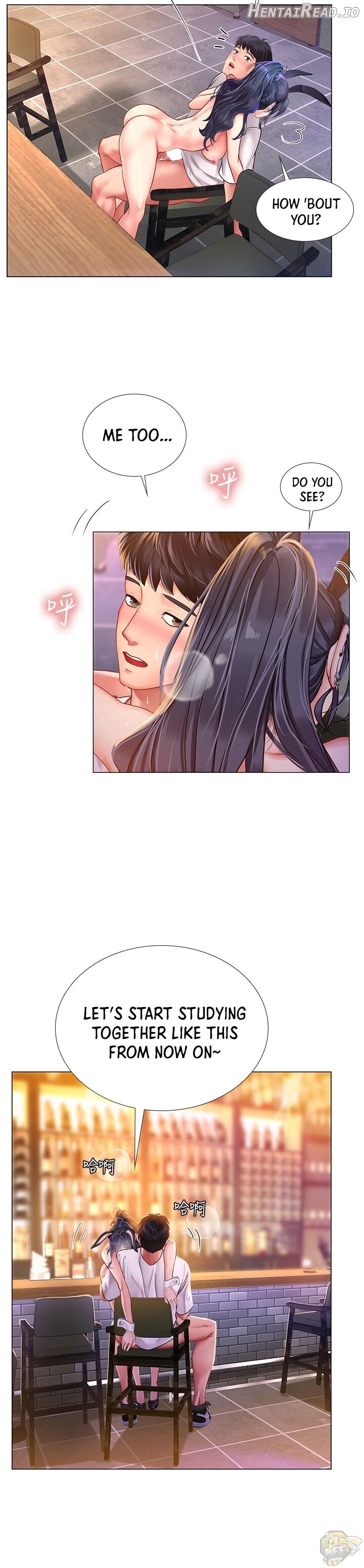 Should I Study at Noryangjin? Chapter 66 - page 25