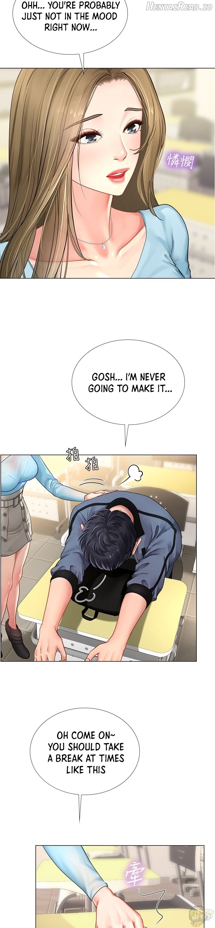 Should I Study at Noryangjin? Chapter 66 - page 31