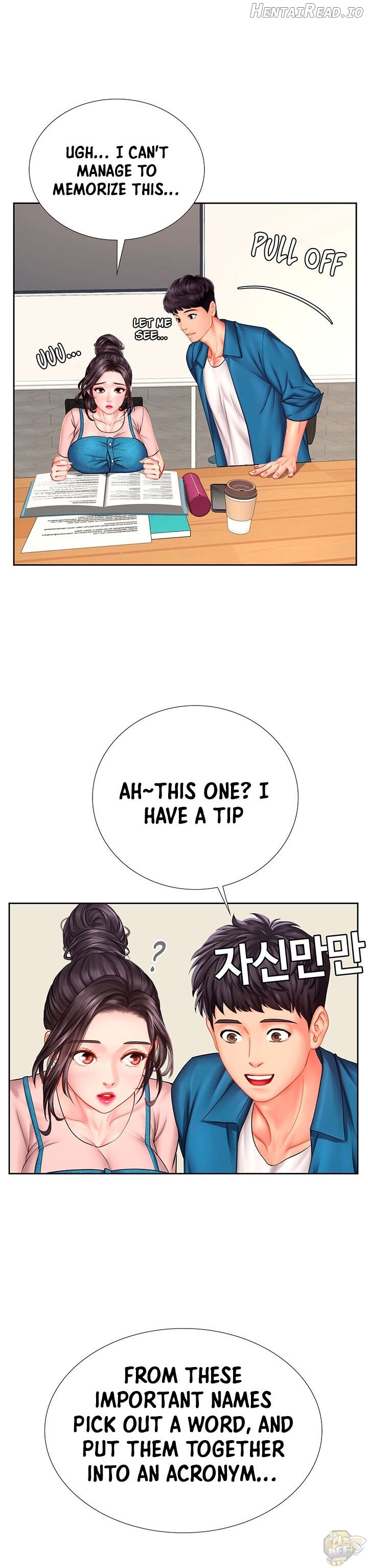 Should I Study at Noryangjin? Chapter 46 - page 37