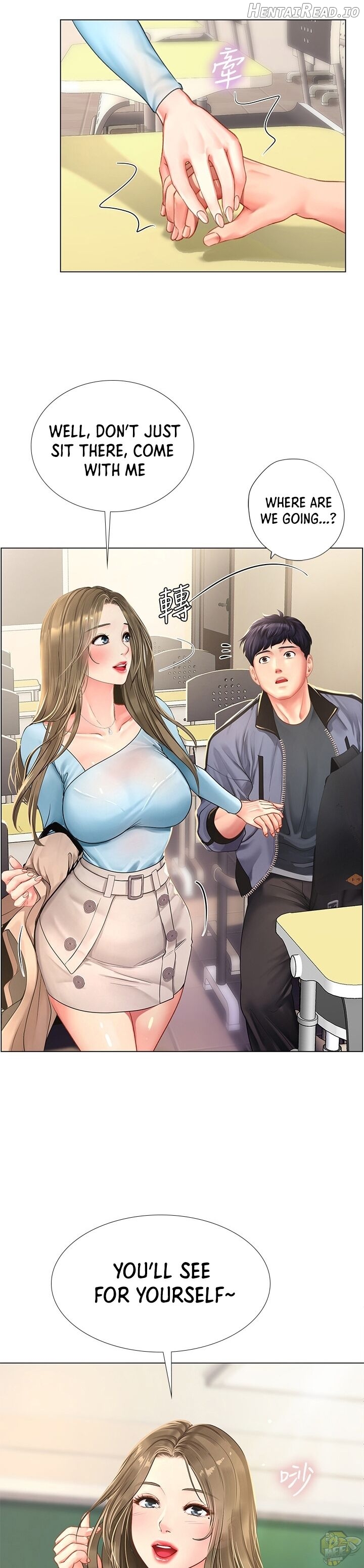 Should I Study at Noryangjin? Chapter 67 - page 2