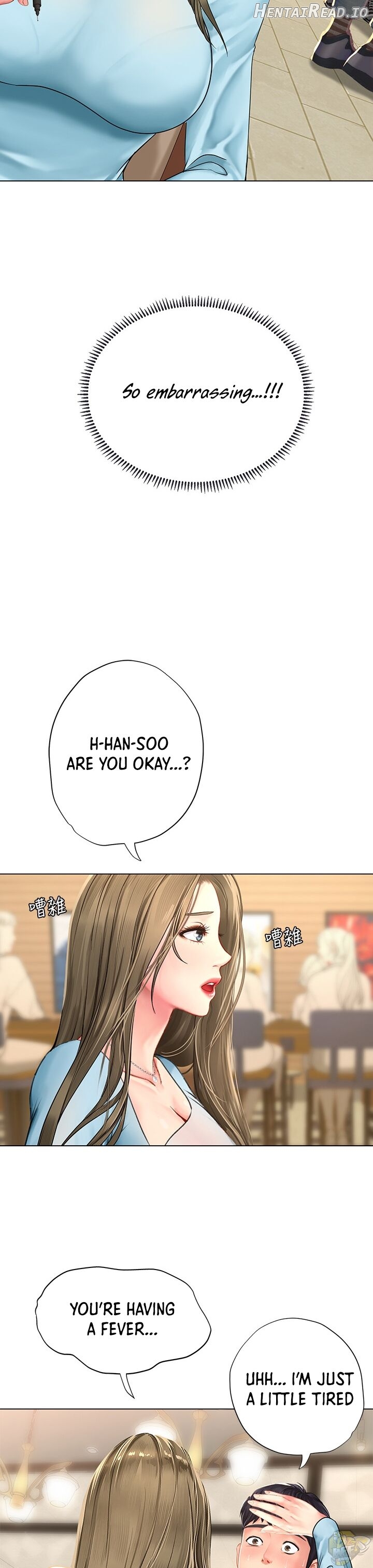Should I Study at Noryangjin? Chapter 67 - page 33