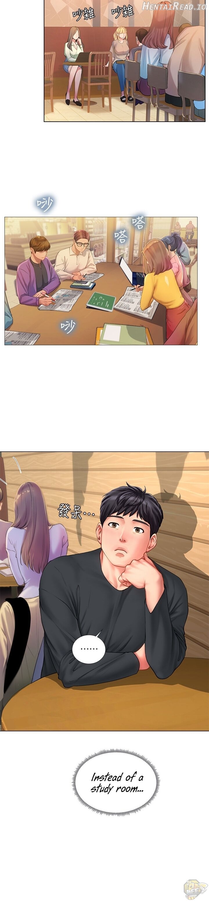 Should I Study at Noryangjin? Chapter 67 - page 4
