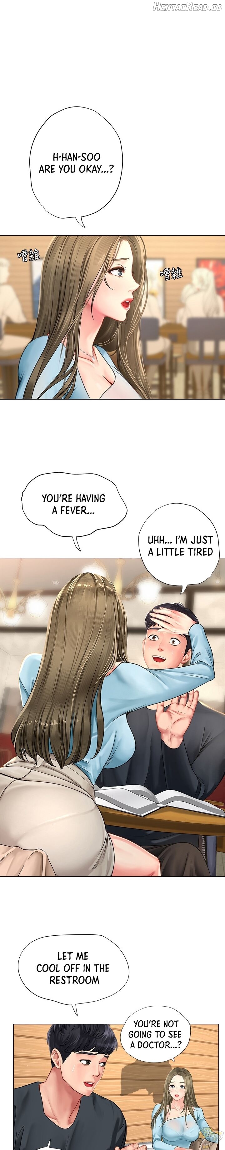 Should I Study at Noryangjin? Chapter 68 - page 1