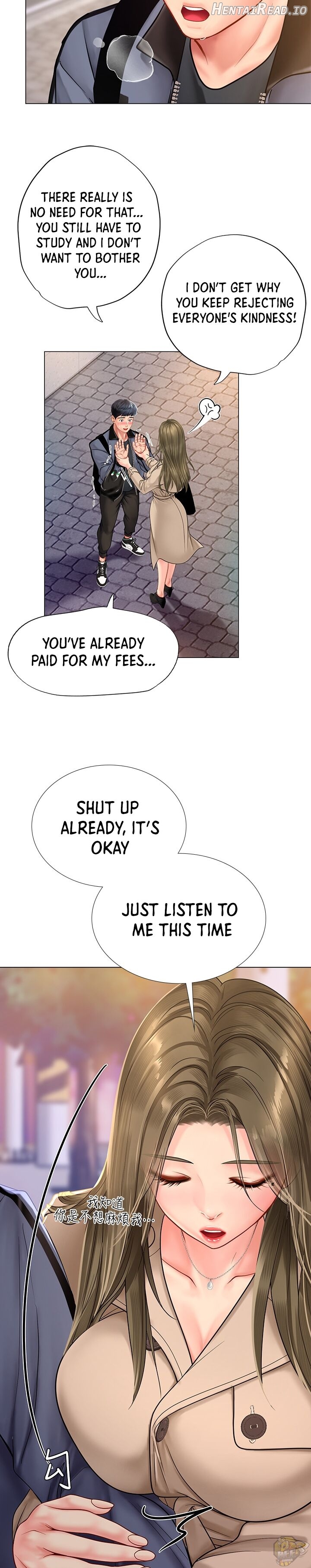 Should I Study at Noryangjin? Chapter 68 - page 10