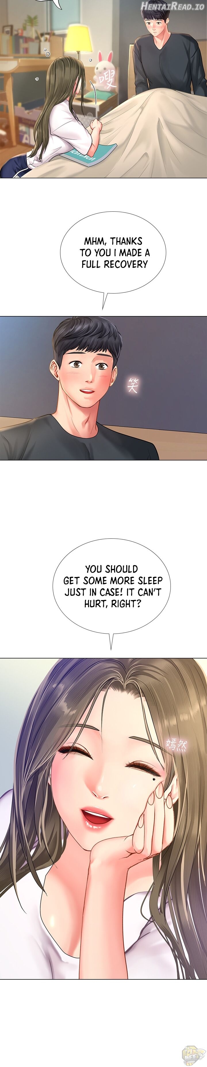 Should I Study at Noryangjin? Chapter 68 - page 19