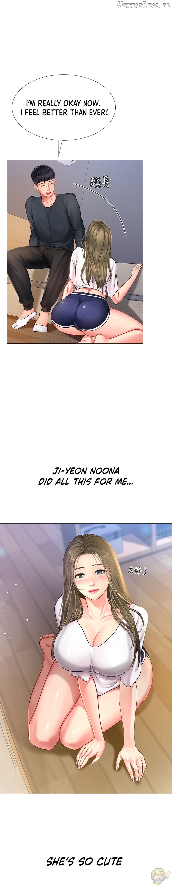 Should I Study at Noryangjin? Chapter 68 - page 20