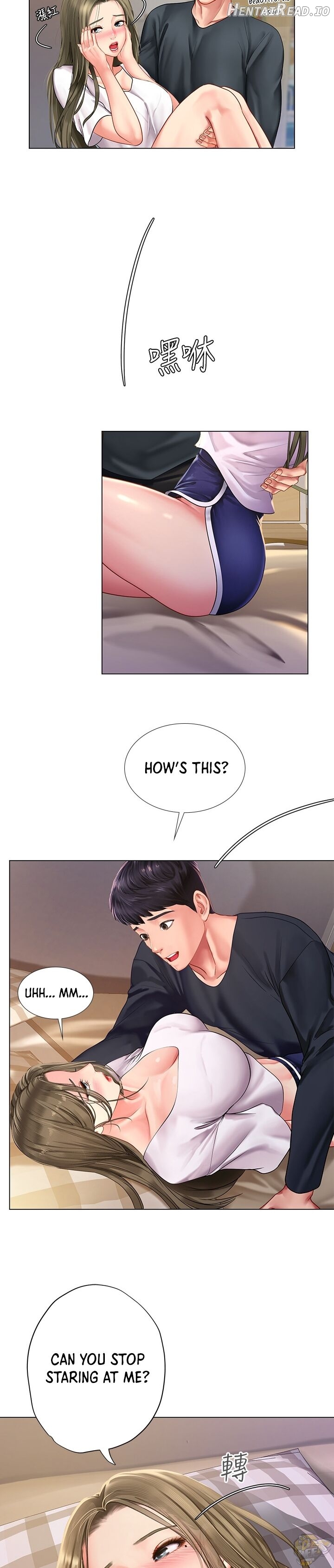 Should I Study at Noryangjin? Chapter 68 - page 25
