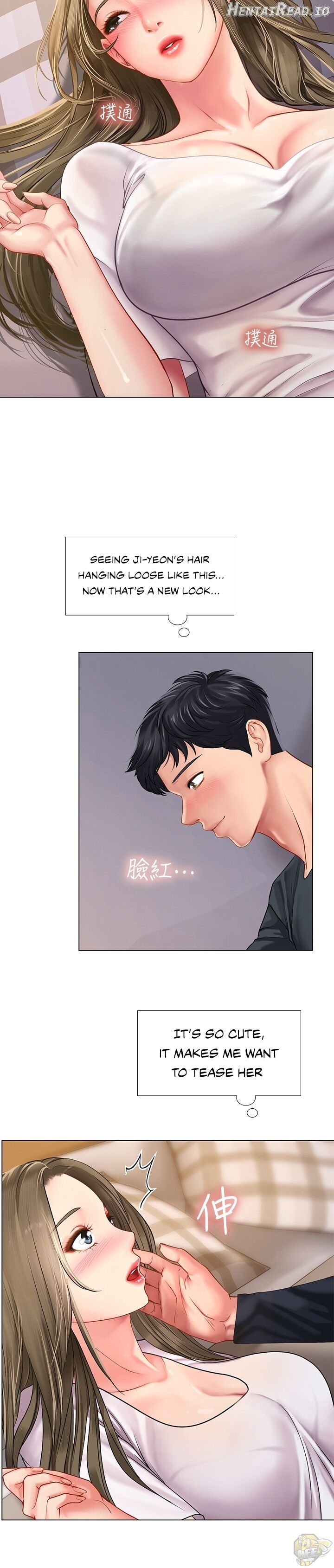 Should I Study at Noryangjin? Chapter 68 - page 26