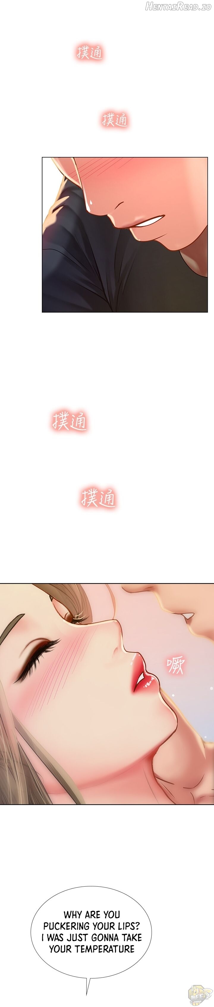 Should I Study at Noryangjin? Chapter 68 - page 27