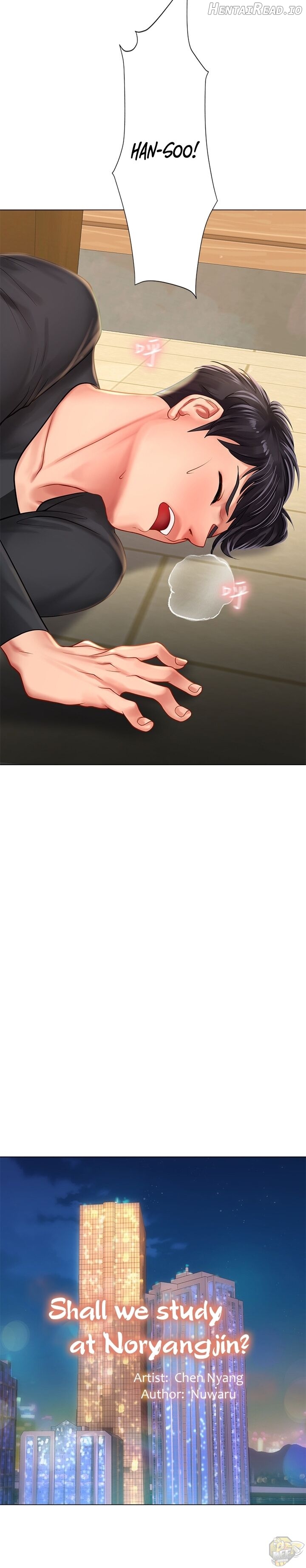 Should I Study at Noryangjin? Chapter 68 - page 6