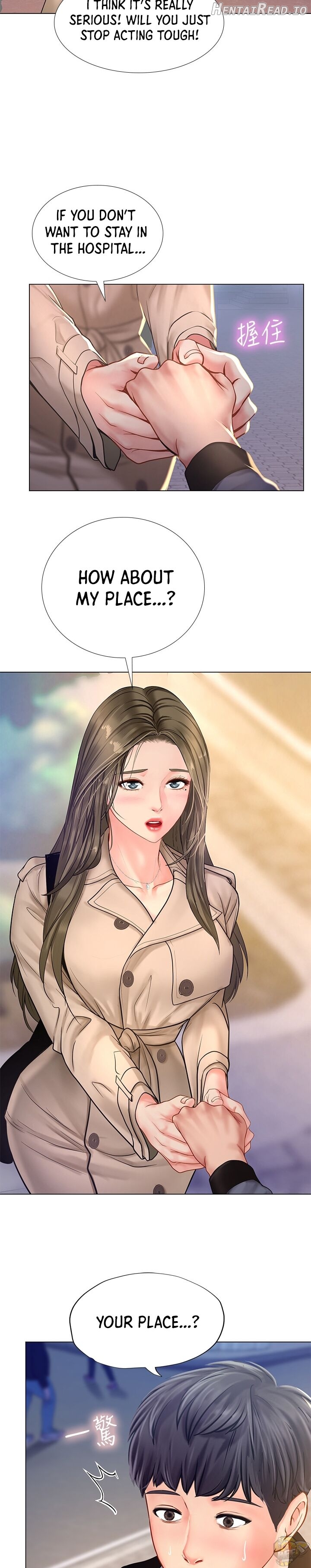 Should I Study at Noryangjin? Chapter 68 - page 9