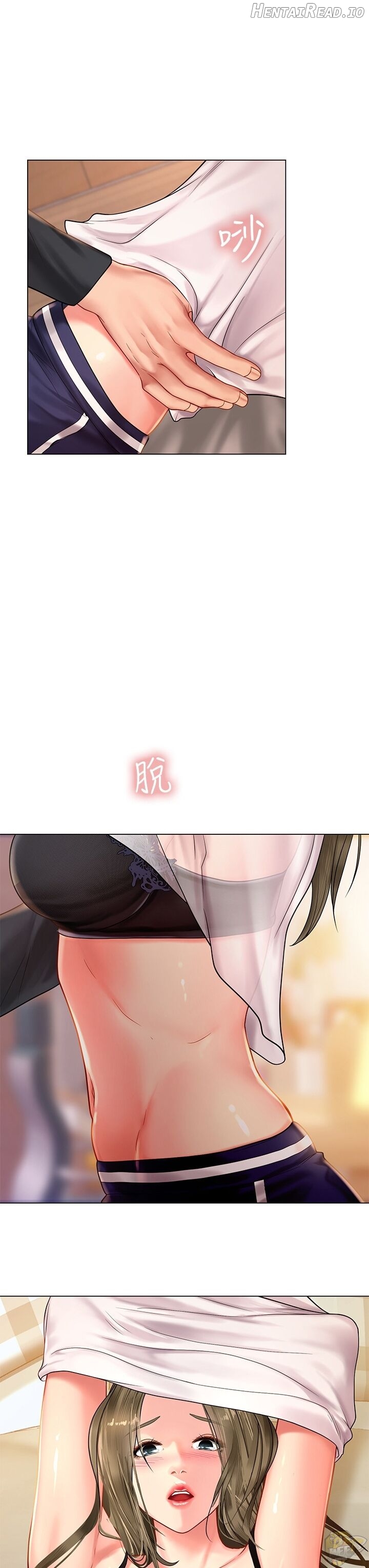 Should I Study at Noryangjin? Chapter 69 - page 10