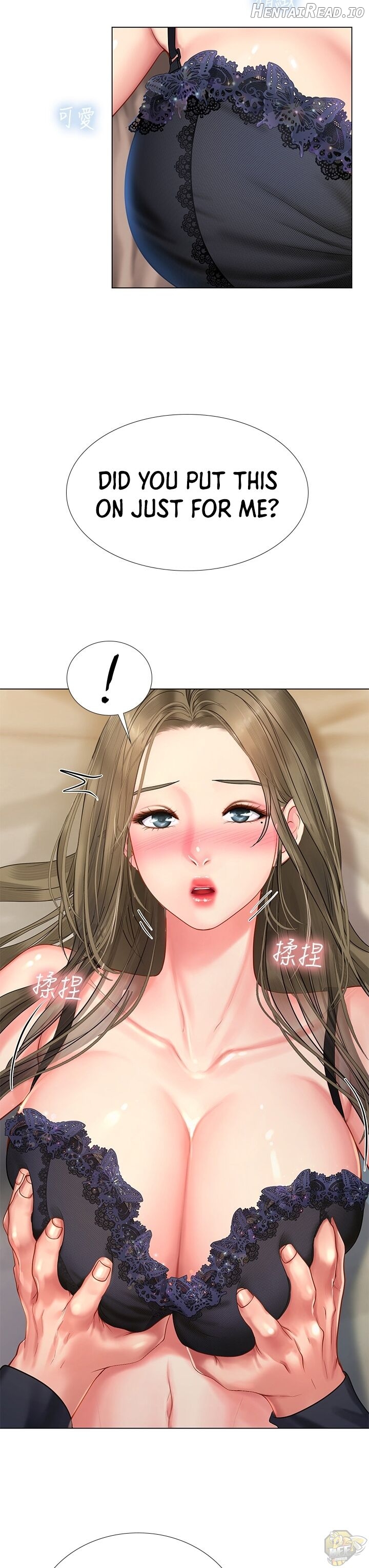 Should I Study at Noryangjin? Chapter 69 - page 12
