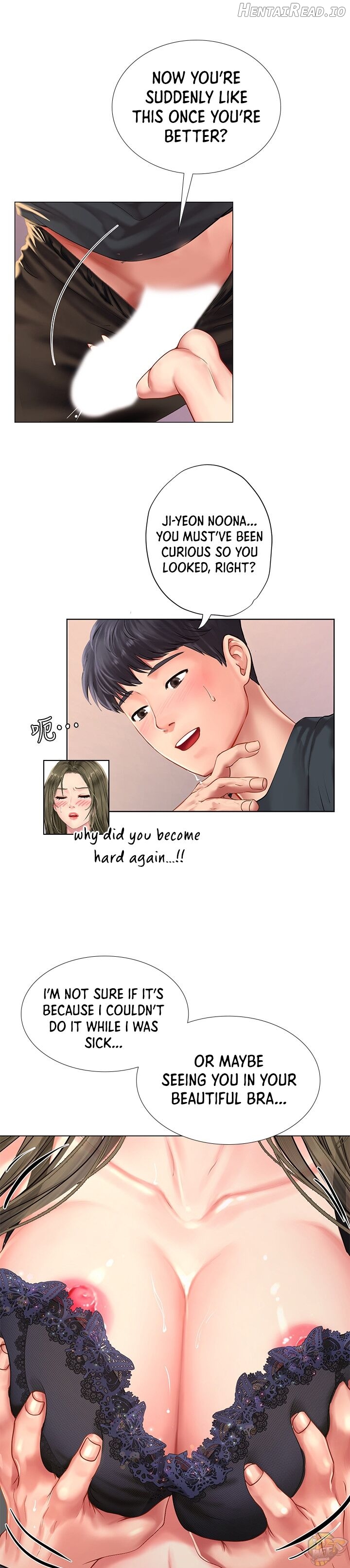 Should I Study at Noryangjin? Chapter 69 - page 14