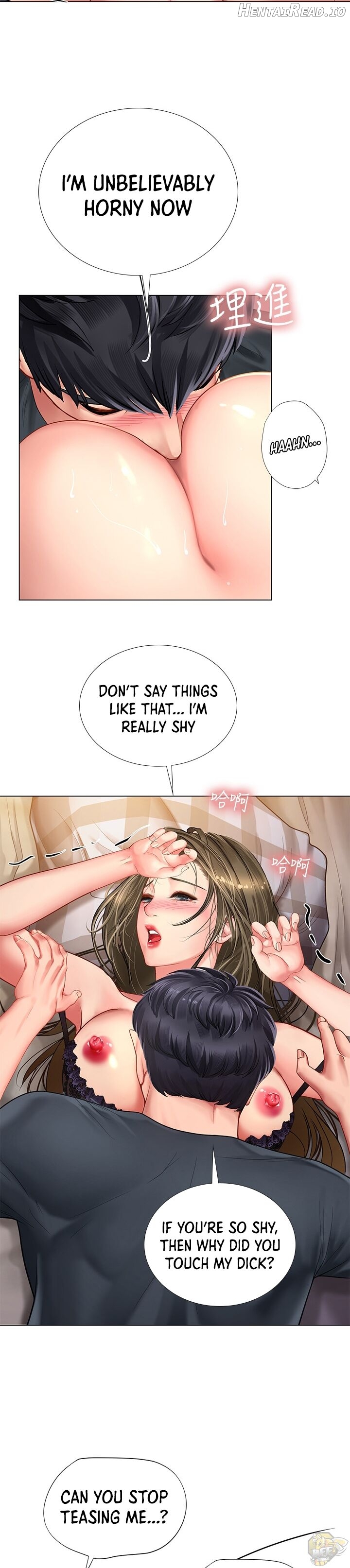 Should I Study at Noryangjin? Chapter 69 - page 15