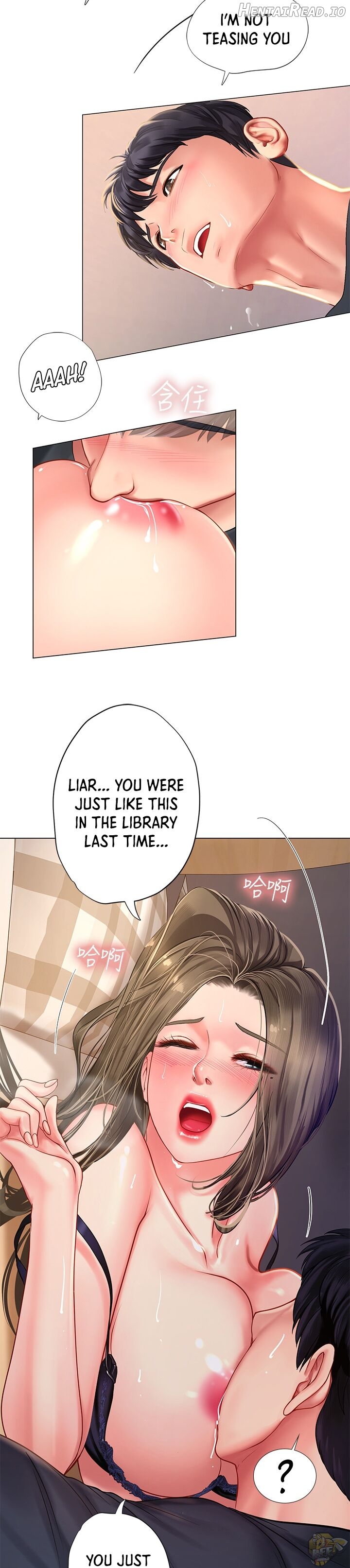 Should I Study at Noryangjin? Chapter 69 - page 16