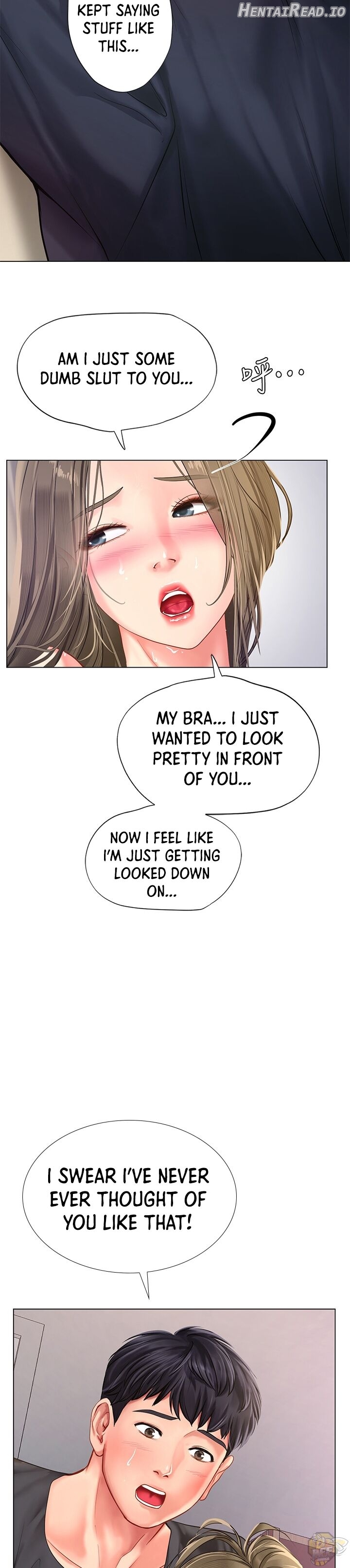 Should I Study at Noryangjin? Chapter 69 - page 17