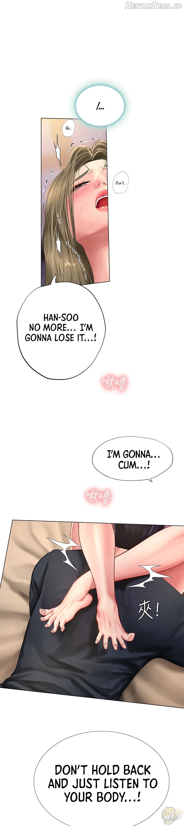 Should I Study at Noryangjin? Chapter 69 - page 23