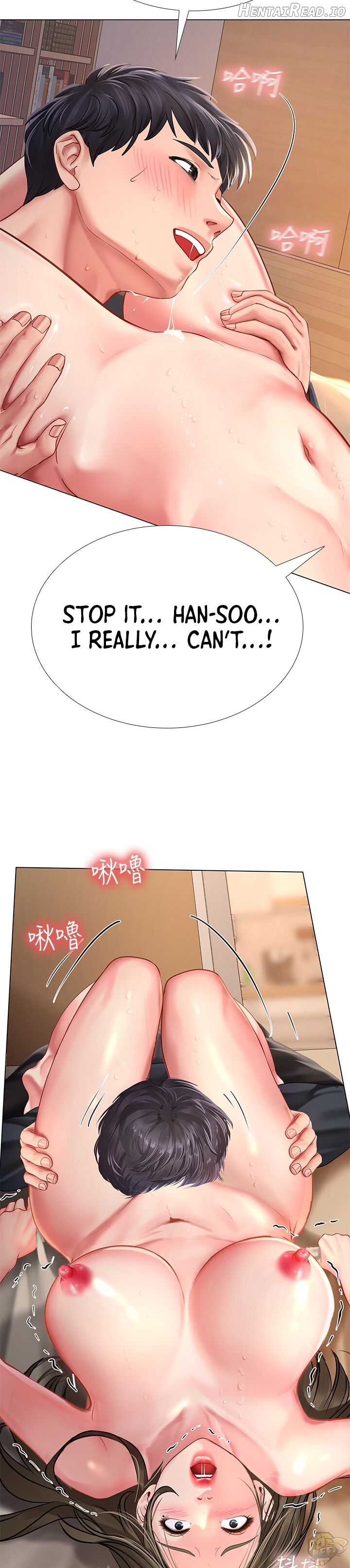 Should I Study at Noryangjin? Chapter 69 - page 24