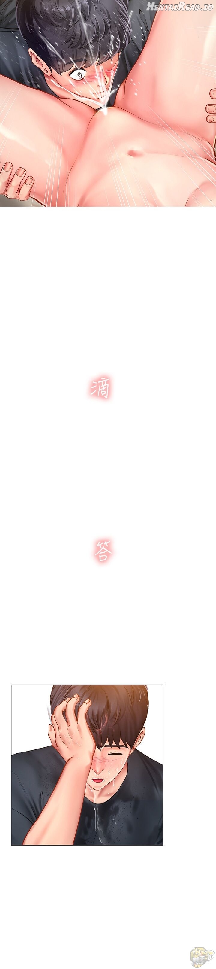 Should I Study at Noryangjin? Chapter 69 - page 26