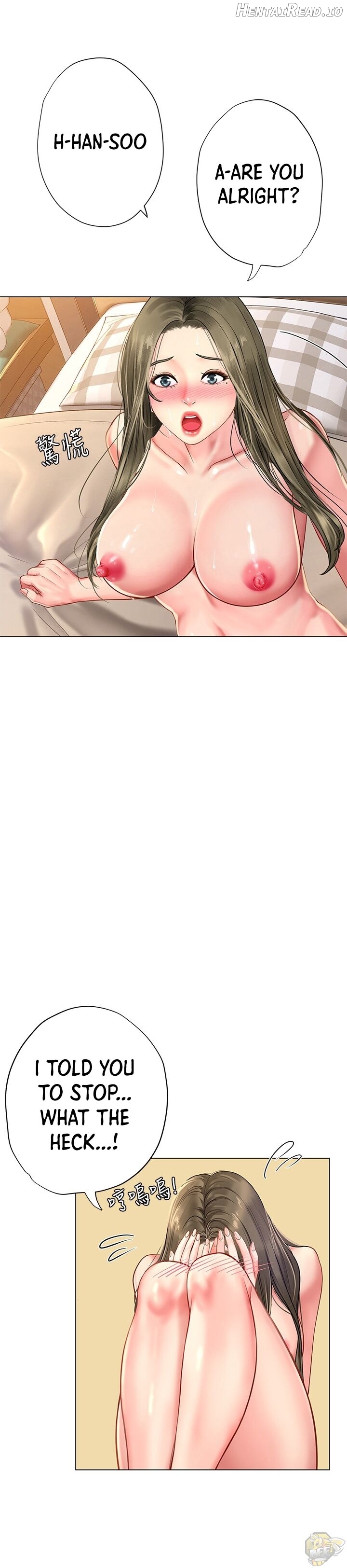 Should I Study at Noryangjin? Chapter 69 - page 27