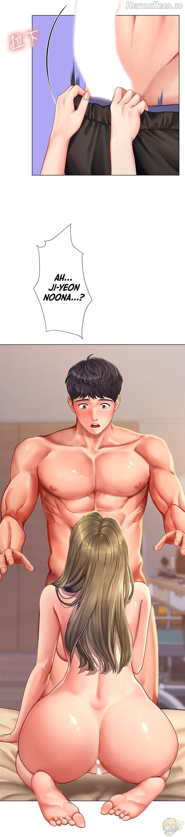 Should I Study at Noryangjin? Chapter 69 - page 31
