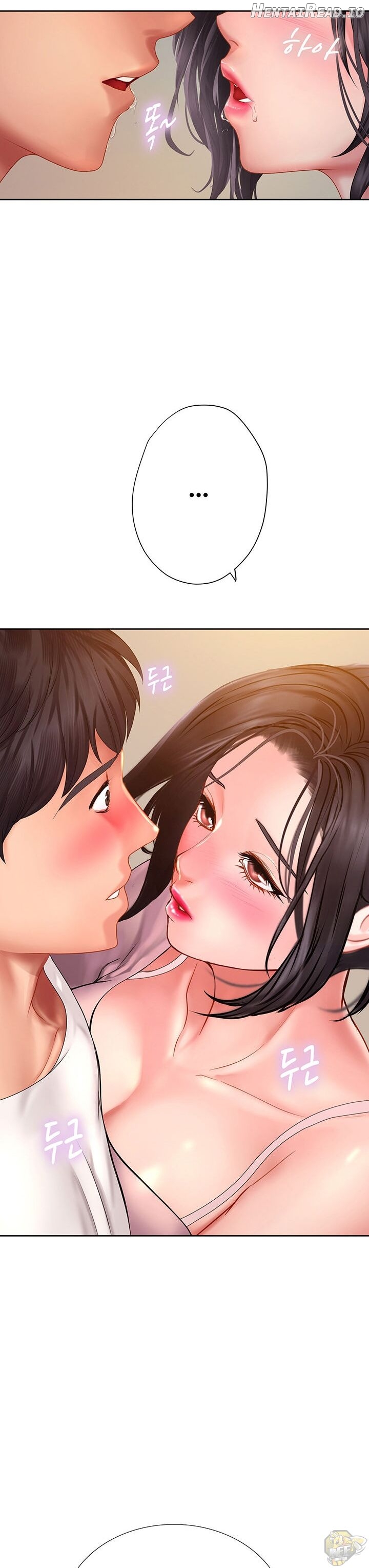 Should I Study at Noryangjin? Chapter 48 - page 11