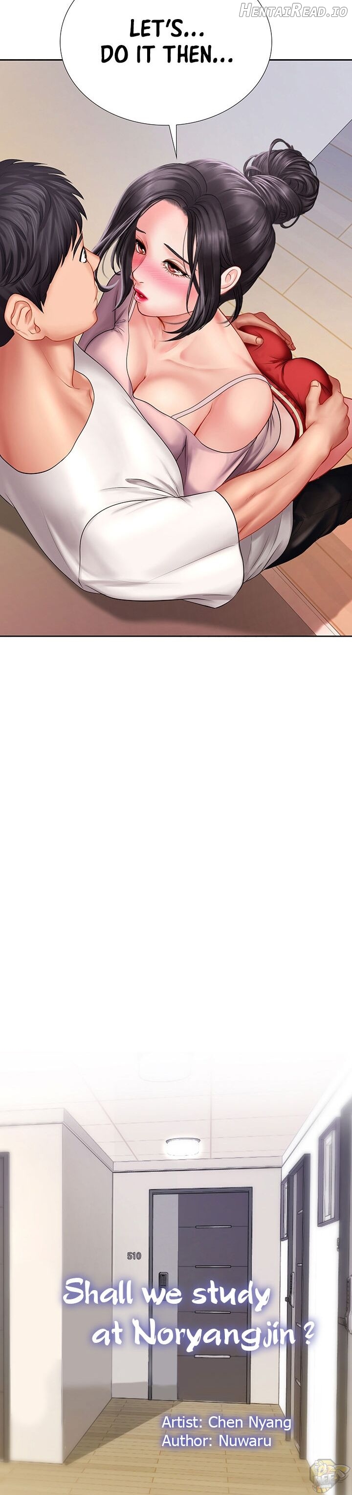 Should I Study at Noryangjin? Chapter 48 - page 12