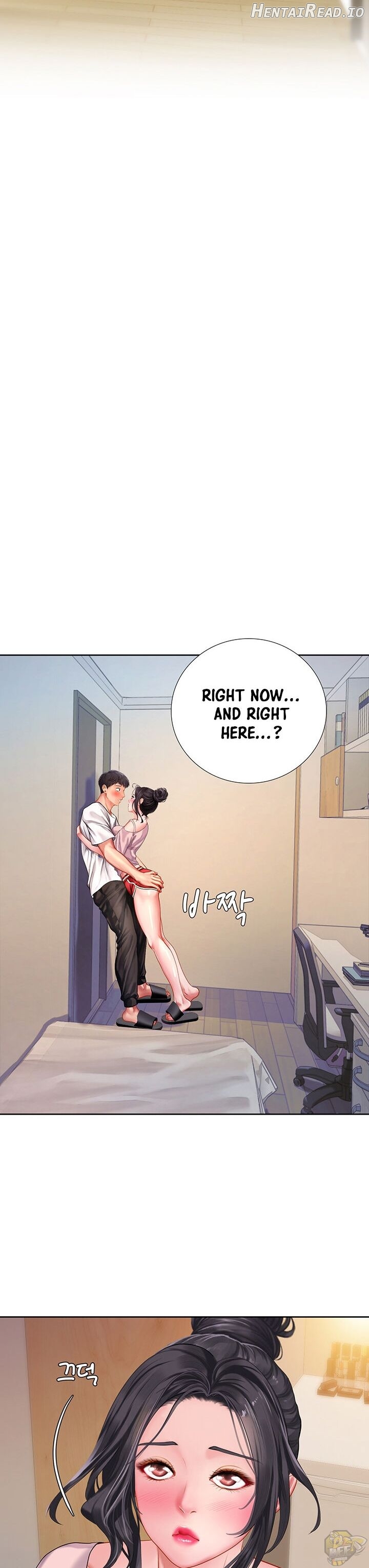Should I Study at Noryangjin? Chapter 48 - page 13
