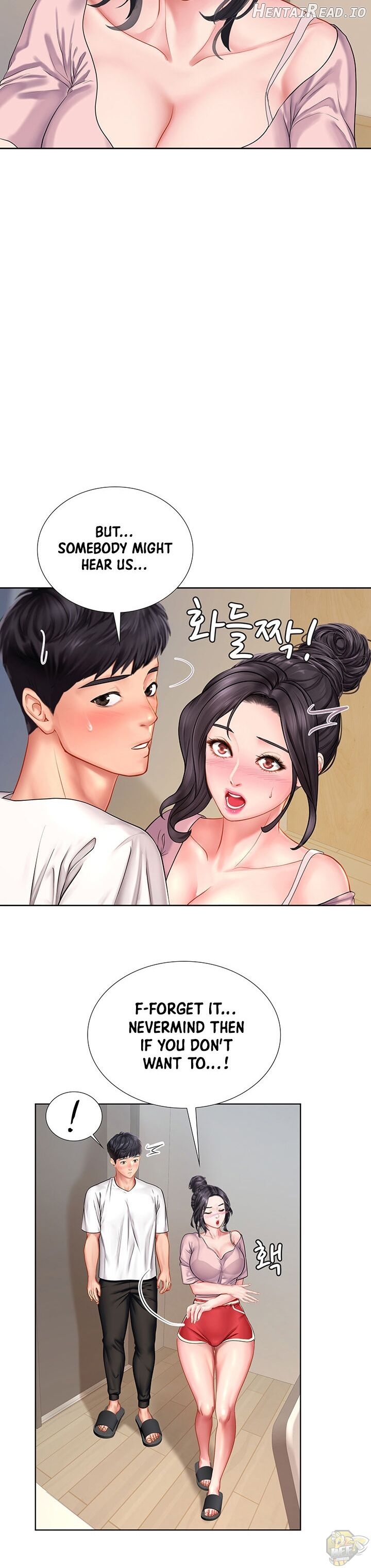 Should I Study at Noryangjin? Chapter 48 - page 14